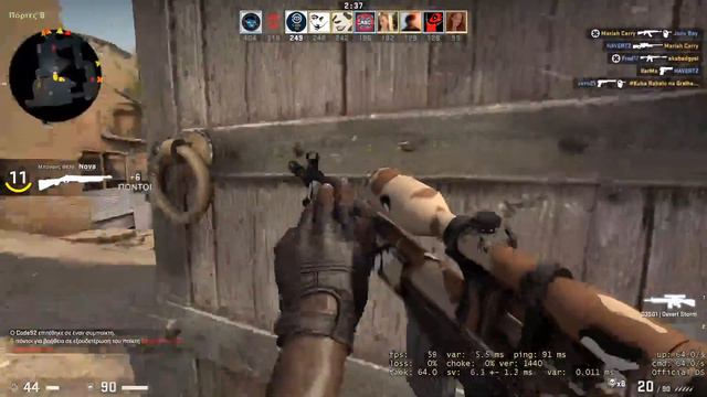 Counter Strike CS:GO Part 6 смотреть онлайн