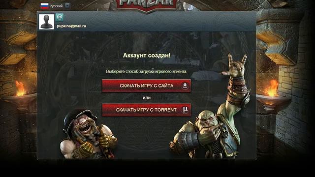 Анонс игры с подписчиками + минилитерал смотреть онлайн