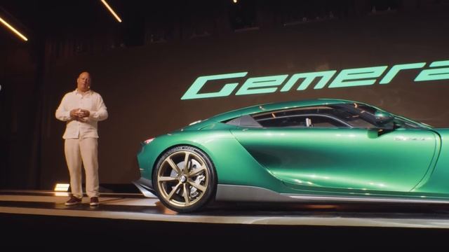 KOENIGSEGG Gemera | Production Version World Premiere