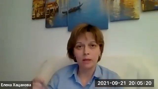 21.09.21. Беседа о проблеме человеческой личности: «Личность человека — это данность или обретение? смотреть онлайн