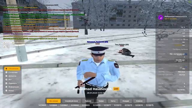 GTA SA MP 2023 01 28 13 10 04 Trim смотреть онлайн