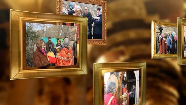 Живоносный источник pds смотреть онлайн