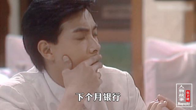 张卫健：自称张国荣表弟，剃光头二次翻红，与谢霆锋打伤小白龙