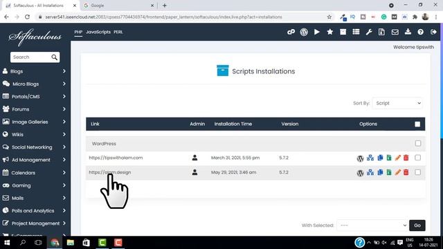 How To Uninstall Wordpress From Cpanel | Softaculous | Uninstall Wordpress смотреть онлайн