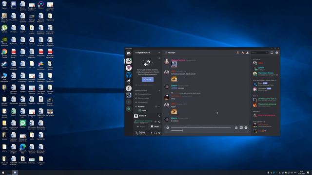 На случай важных переговоров с ориксом смотреть онлайн
