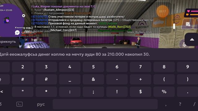 эксперимент дадутли бомжу денег 2 часть смотреть онлайн