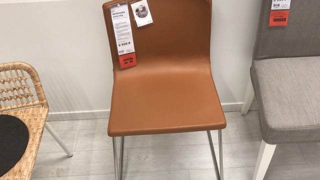 ИКЕА стулья #Ikea #мебель #Икеа