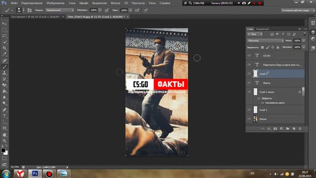 SpeedART-Copy Of Avatar смотреть онлайн