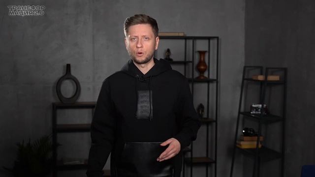 41. Первый коннект смотреть онлайн