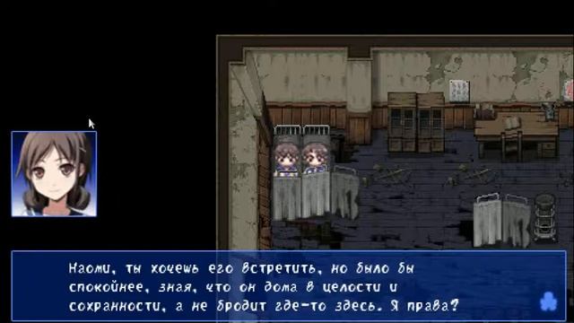 Прохождение игры Corpse Party #7 Медпункт смотреть онлайн