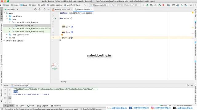 Kotlin : Comparison Operators | android coding смотреть онлайн