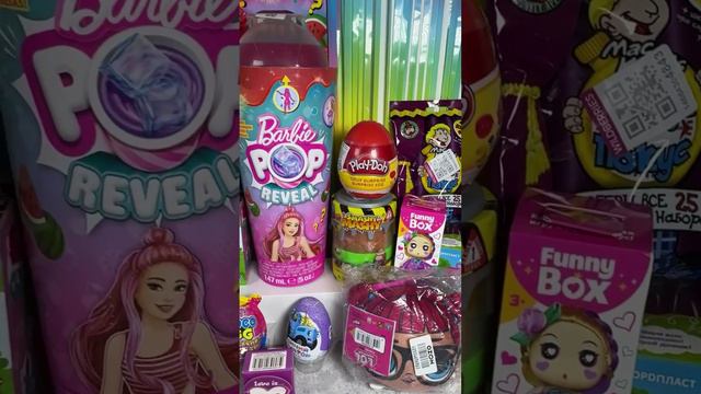 Новый выпуск! Смотри по ссылке☝🏻🦄🌈💓😈 #barbie #playdoh #surprise #unboxing #распаковкасюрпризов смотреть онлайн