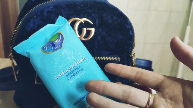 //Что в моём рюкзаке //♥️?✨ смотреть онлайн