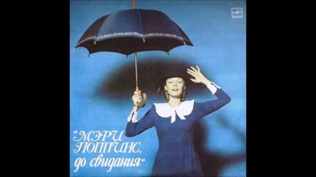 Татьяна Воронина и Павел Смеян - Ветер перемен смотреть онлайн