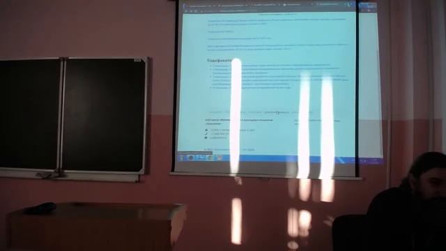 Тематическая площадка смотреть онлайн