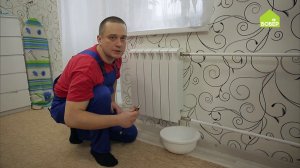 Снимаем радиатор отопления