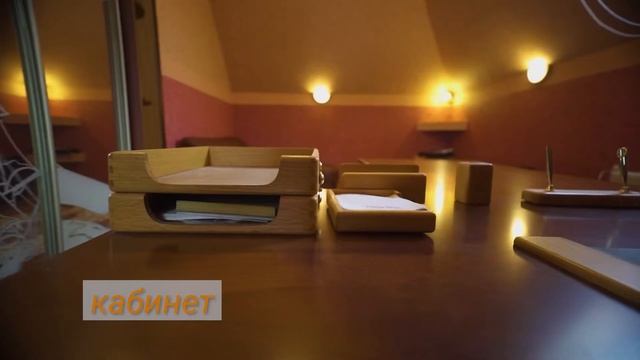 Продаётся дом в 25 минутах езды от Москвы смотреть онлайн