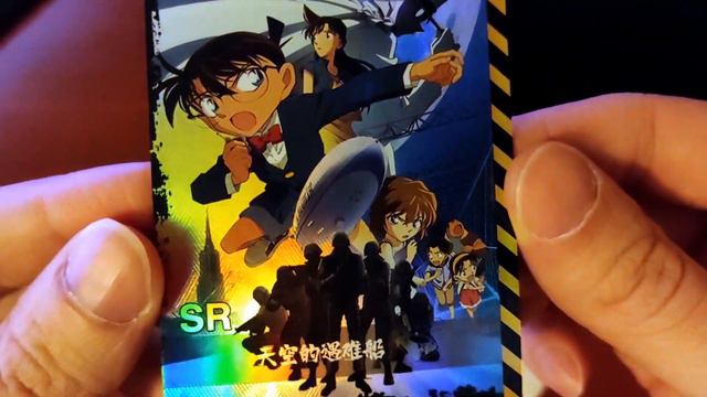 Detective Conan cards unboxing 5.0 смотреть онлайн
