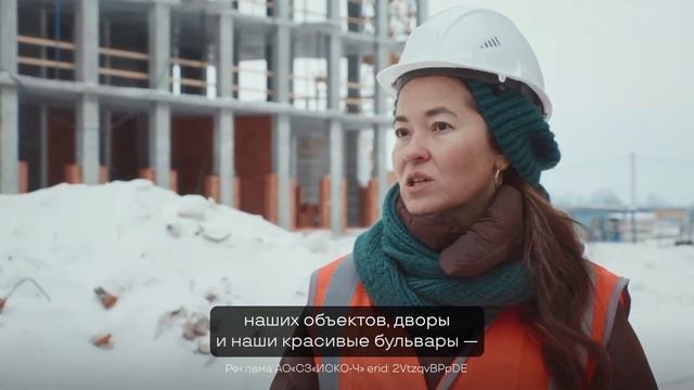 Благоустройство ЖК «Ялав» смотреть онлайн