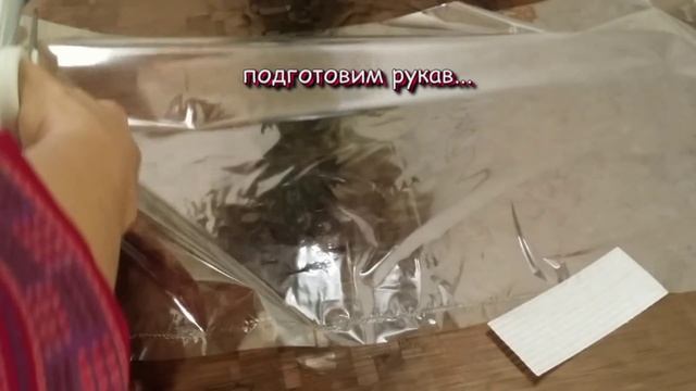 Румяная и Сочная Курица в рукаве! Простые Рецепты! / Rosy and juicy chicken in a sleeve! смотреть онлайн