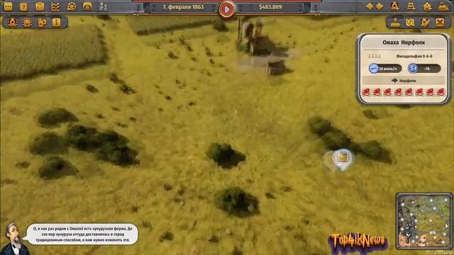 Railway Empire - обзор игры. Gameplay (Rus) с Top4ikNews смотреть онлайн