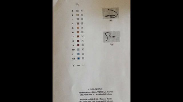 Мое первое слайд-шоу. Подготовка к СП "Море". смотреть онлайн