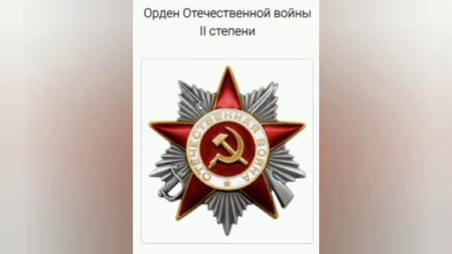 "Я горжусь своим дедушкой" Пьянков Николай Алексеевич смотреть онлайн