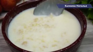 Бабушкин Молочный суп. Только такой вариант признается в нашей семье
