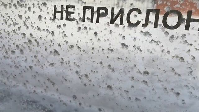 В электропоезде ЭД4М-0120 смотреть онлайн