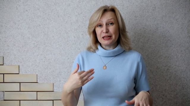 Как ОДНИМ СЛОВОМ изменить свое отношение к ситуации? смотреть онлайн