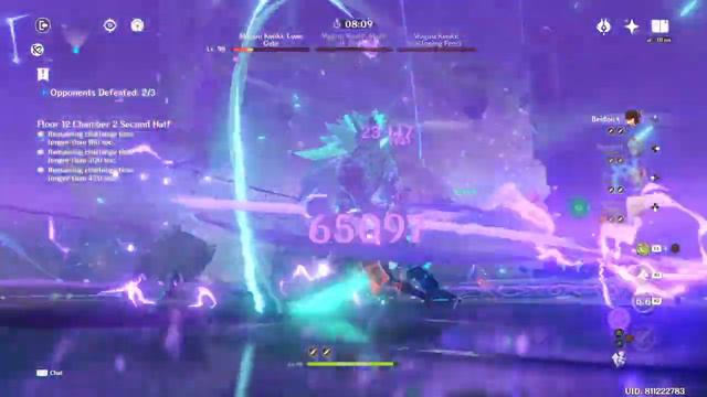 R1 Wolf's Gravestone Beidou Hypercarry in Floor 12 Spiral Abyss || Genshin Impact 3.4 смотреть онлайн