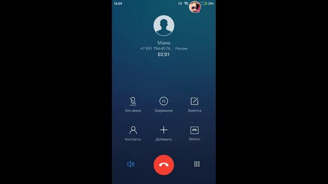 Стрим игры "Clash Royale". смотреть онлайн
