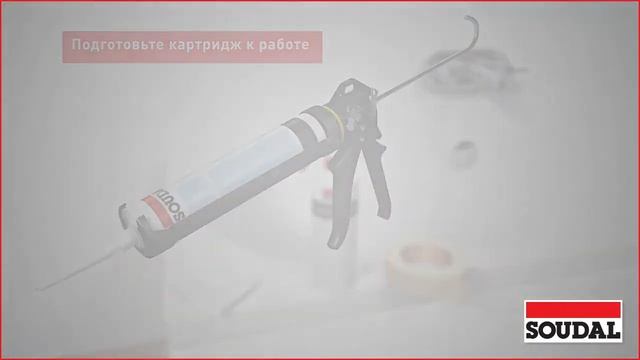 Силиконовые герметики – применение в ванной комнате смотреть онлайн