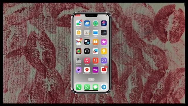 ЧТО ЖЕ В МОЕМ НОВОМ ТЕЛЕФОНЕ/ iPhone 11 / ?????????? смотреть онлайн