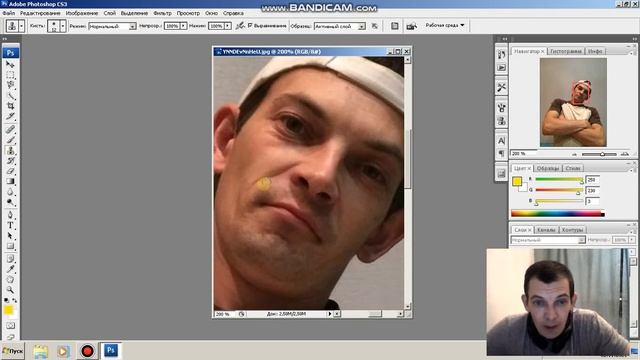 как убрать родинку в фотошопе | Adobe Photoshop смотреть онлайн