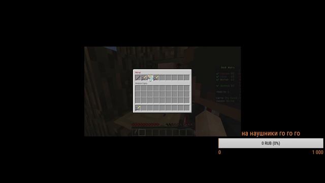 стрим гама пули макс Руслана и всех копим на наушники смотреть онлайн