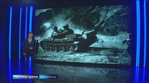 35 лет вывода войск из Афганистана: история, факты, документы, воспоминания