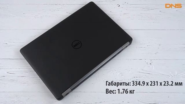 Распаковка DELL Latitude 5470 / Unboxing DELL Latitude 5470 смотреть онлайн