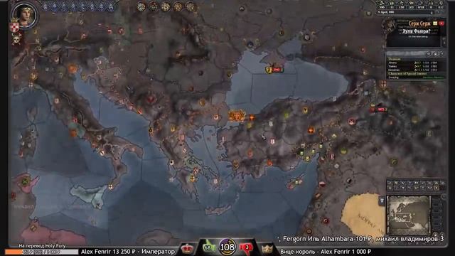 Holy Fury Ранний доступ! Зевс - царь богов и бог царей смотреть онлайн