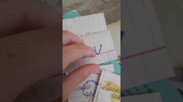 бумажная косметика ☁️💖🌈 смотреть онлайн