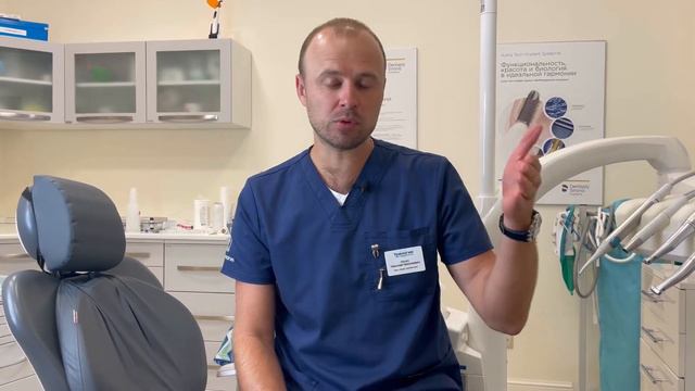 Основные методики имплантации в зависимости от местоположения зуба и его функции смотреть онлайн