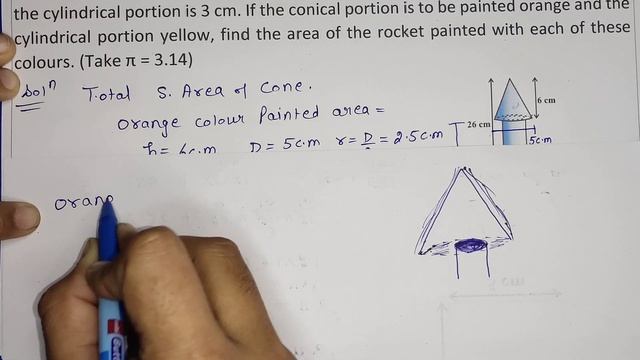 Example3 Chapter 13 Class10 || Class10 Ch 13 NCERT Example3 || Chapter13 Example3 Class10 Math смотреть онлайн