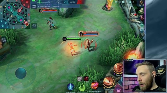 МЕТА\КОГО КУПИТЬ В 24 СЕЗОНЕ 2022 ГОДА - Mobile Legends смотреть онлайн
