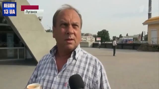 Луганск Бои идут целый день смотреть онлайн