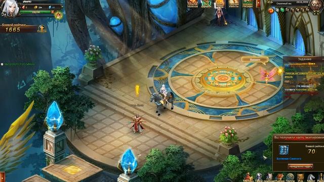 Как набирать боевой рейтинг в игре Dragon Knight (особенности начисления) [Гайд] смотреть онлайн