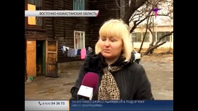 Под угрозой срыв отопительного сезона смотреть онлайн