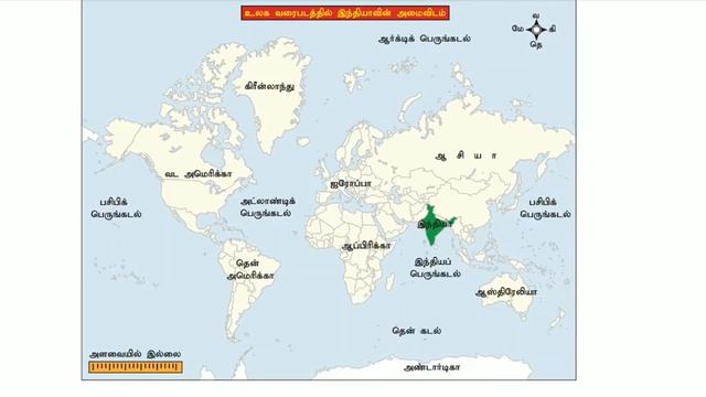 10th Geo - Part -1 смотреть онлайн