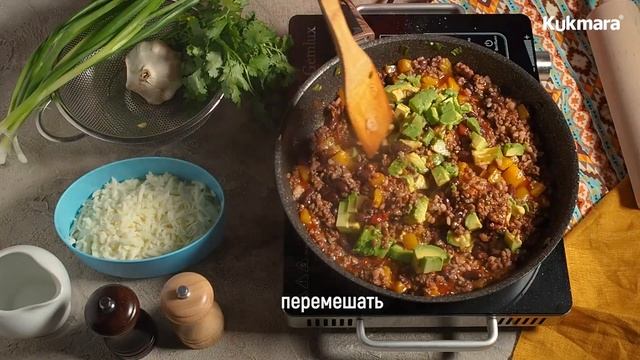 БУРРИТО | Рецепт от KUKMARA