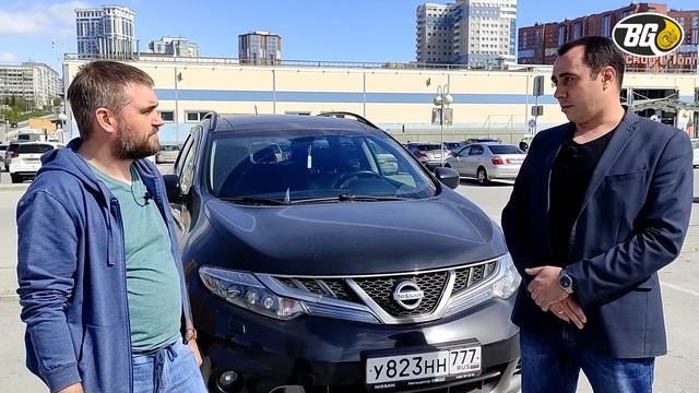 Murano Club в Новосибирске приглашает на презентацию продуктов и сервисов BG смотреть онлайн