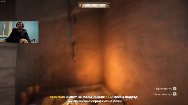 ДА ГДЕ ЭТИ ГВОЗДИ? ДИКИЙ ОР! Kingdom Come: Deliverance смотреть онлайн